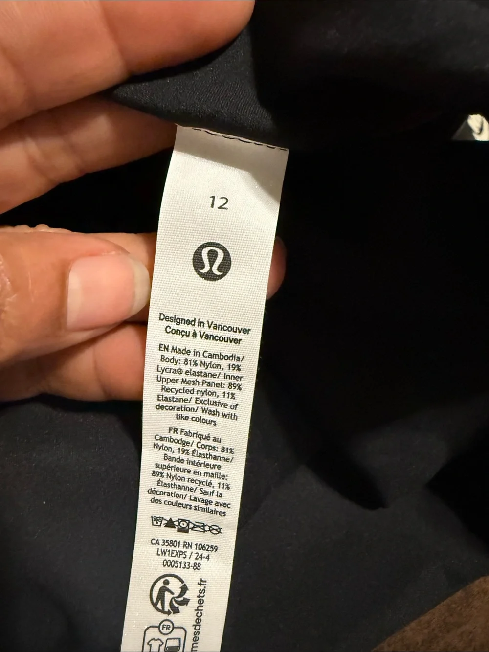 NWT lululemon athletica Black High-Neck Camisole